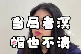 李几柔：超级助攻也没用… #暗恋 #crush #学生时代 #万万没想到 #意想不到的结局