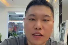 木门的线条安装专业名称。45度角名称又叫平平安安，90度角又叫出人头地。寓意好#专业的事交给专业的人来做更靠谱 #同城精选装修 #室内装修装饰