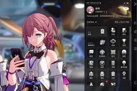 星穹铁道嘲讽值与站位讲究，含含60星琼领取攻略视频封面