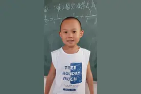 #上热门🔥 #每天学习一点点 #数学思维