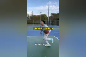 新手不用整花里胡哨的上篮，你能把这几种最基础的练明白就可以了#篮球教学 #泓霖的篮球