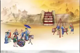 发烂渣 #粤语学习 #广东话 #内容启发搜索 #知识分享 #创作灵感 @创作灵感小助手