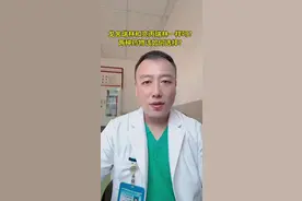 #戈舍瑞林#亮丙瑞林#硬核健康科普行动 #乳腺
