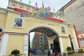 #广西高校联盟单招对口#广西普高统考#护理专业 #学前教育视频封面