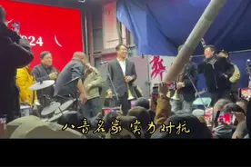 娄烦常家坡大型庙会演出现场#唢呐一响燃爆全场 #内容启发搜索视频封面