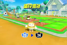 蛋仔派对：升级艾比农场攻略#蛋仔奇思妙想计划 #蛋仔派对