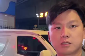 货拉拉司机钻漏洞更改车型，货拉拉大面包改成小货车车型接单视频封面