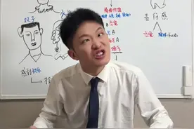 风象：暧昧只是你跟我谈恋爱的门槛