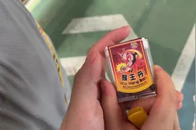 小学生的各种奇葩零食#校门口零食 #一口吃回童年 #奇葩零食视频封面