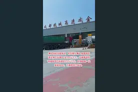 成都到苍溪走新高速在这里上。#老百姓关心的话题 #成绵苍巴高速 #交通 #现场直击视频封面