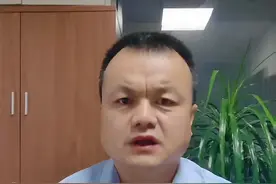 #千万网红吴迪涉嫌虚假宣传 网红虚假宣传可能受到什么法律责任。#浪子吴迪 #网红带货 #法律 @DOU+小助手视频封面