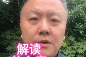 解字读音有几种？#一本正经飚方言 #多音字 #姓 #正确读音 #中华文化