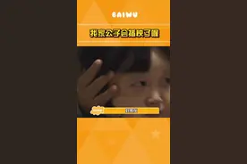 #我的公子会插秧了喔  广西要和云南打擂台了嘛这是   #娱乐巨咖站