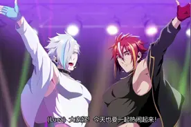 地下偶像#动漫 #sana  #动漫剪辑 #地下偶像 #推荐一部动漫