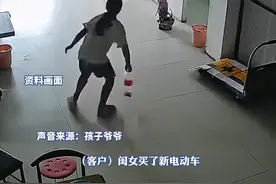 车辆失控冲向店内一岁多女孩，姐姐飞扑救下妹妹后续，爷爷：不需要赔偿，人没事就好。姐姐：碰着我不碍事，撞着妹妹就出事了。（央视网、中国青年报、大皖新闻综合）#姐妹#惊险#老头乐#暖心视频封面