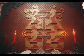 惜花芷点映大结局！40集全！花芷和顾晏惜大婚啦🎉🎉🎉#惜花芷