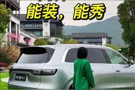 来看问界m8吧，4款内饰，3款m8特有外观色，一起找一找优化的小设计#问界M8静态评测首发# #问界M8太能装了# #问界M8太能秀了# #问界M8家庭氛围拉满#