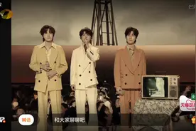 正在湖南卫视芒果TV双平台直播赶紧去芒果TV观看视频封面