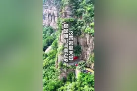 这四位航天员都是河南人 这四位航天员都是河南人！身为老乡为你们骄傲 就问咱河南人中不中#河南#航天员#河南籍航天员#神舟二十号发射圆满成功视频封面