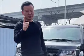 经典 柴油版路虎发现4 #柴油版路虎发现4 #路虎发现4 #发现4 #路虎