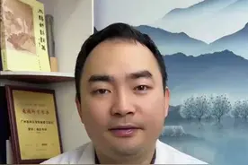 甲钴胺到底该怎么吃？#抖出健康知识宝藏 #甲钴胺 #腰痛 #医学科普