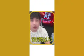 刚刚，辛巴自爆自己离过一次婚，目前有三个女儿，大女儿已经14岁，在大女儿六岁的时候，辛巴与原配妻子离婚，辛巴与初瑞雪结婚后，大女儿一直跟着他们一起生活。