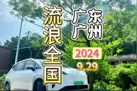 第一次接小拉出行，搞得尴尬了#顺风车经验分享 #小拉出行