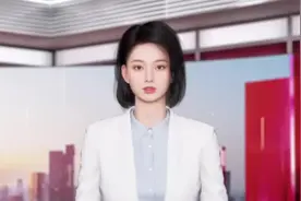 #中国合成材料行业市场现状及未来发展趋势视频封面