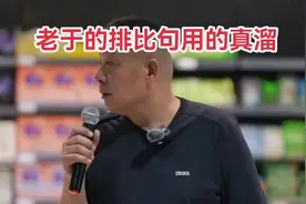 #抖音图文来了视频封面