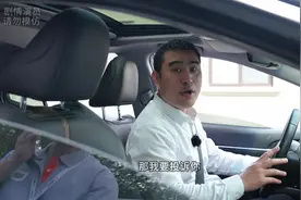 素质是相互的，特惠快车与专车区别，不光是司机，乘客也一样！视频封面