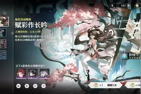 不是怎么常驻池？连抽卡信息都出不来了。你修个啥了？#鸣潮