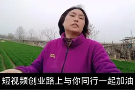 #朋友你的贵人来了贵人来了助你成功#经验分享 @视频封面