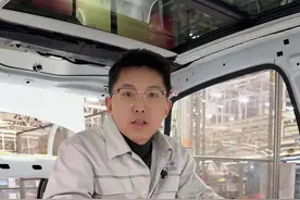 为什么大众车后排凸起高？是为了节约成本吗？#带你懂车 #汽车知识分享 #每天一个用车知识