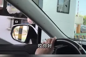 电车的养路费该如何收取呢？#汽车知识分享 #懂车小知识