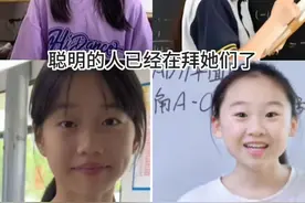 张依    姜萍   吴诗雅    小谷老师