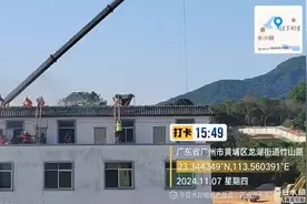 广州市黄埔区龙湖街迳下村视频封面