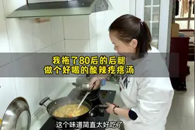 83年的娃已经18岁了，我真是拖了80后的后腿，80后什么时候也成了