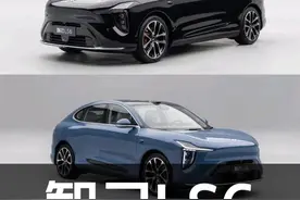 全新智己LS6的52MAX和66MAX到底怎么选？#汽车#智己#智己LS6#全新智己LS6