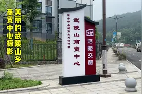 中视频断更后会影响流量吗？#抖音中视频计划 #原创视频视频封面