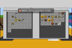 最近感冒了，声音可能有点奇怪