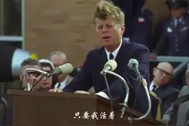 #上热门 真男人，说话算话 名人名言视频封面