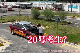 原本以为54号考生已经天下无敌了，没想到阁下竟是如此勇猛视频封面