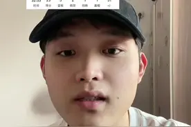 单节16分 佛祖显灵 这个家没有他真的不行！G6汤重现江湖…还好勇士先上去了 独行侠状态有点火热#克莱汤普森 #内容启发搜索 #独行侠战胜国王视频封面