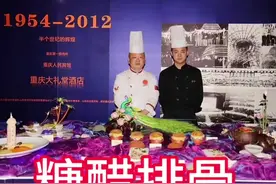 被问爆的糖醋排骨教程来了！酸甜比例刚刚好，一口就沦陷！#川菜 #糖醋排骨 #川菜美食视频封面