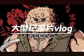 大型系列纪录片之《佛鳄辨纯杂》#佛鳄龟#鳄龟#佛鳄#dou上热门