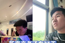 距离高考还有35天高中生瞒着父母出去旅游～ 全程非常激动兴奋开心！#日常vlog #高中生 #毕业倒计时 #旅游vlog