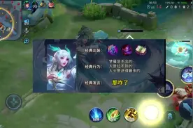 西施大王优越的原因终于破案了，我的代码一定在你之上