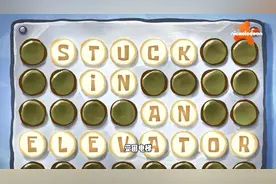 #海绵宝宝派大星 #海绵宝宝 #我在抖音看动画 #动漫