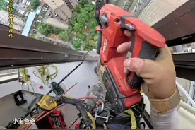 25层安装奥克斯空调#第一视角感受工人高空作业 #干活我是认真的视频封面