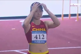 2024田径亚青赛女子100米决赛#2024第21届亚洲青年田径锦标赛视频封面